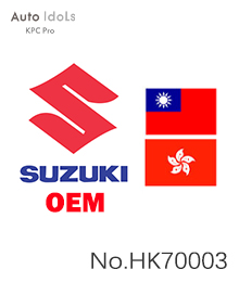 SUZUKI OEM軟件（全丟匹配 & 增加鑰匙匹配均適用）